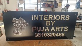 Office Name Plate